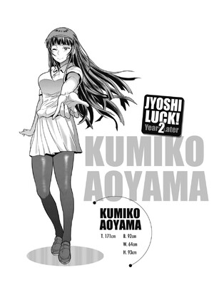 [DISTANCE]じょしラク!|女子棍球社！+-2Years Later 1~4-+-3Years Later- [中国翻訳][薄碼][黑条修正][未来数位中文]_0803