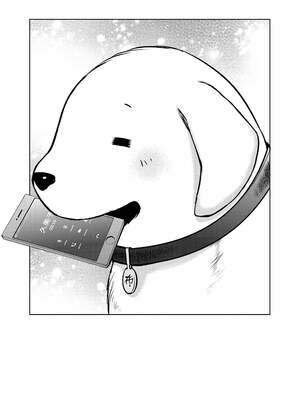 [DISTANCE]じょしラク!|女子棍球社！+-2Years Later 1~4-+-3Years Later- [中国翻訳][薄碼][黑条修正][未来数位中文]_1173