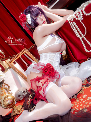 Byoru - Mihara Pain Eater_19