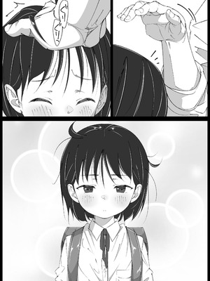 [木小屋Me (きごみー)] せんせいとオナホちゃん_41