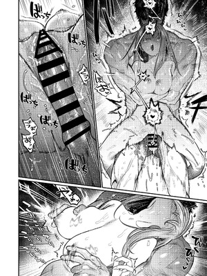 [THE猥談 (愛沢アンジ)] あざと可愛い✕くんの執着サド交尾は本物です [漁貓翻譯組(売り子再更新)] [DL版]_30