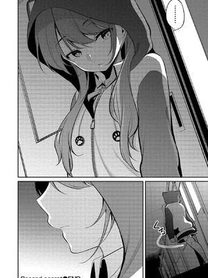 [ゆきの] 高橋くんは覗ている。～神アプリで年上女子の心をノゾいたらめちゃくちゃ×××だった～_062