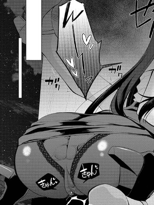 [ゆきの] 高橋くんは覗ている。～神アプリで年上女子の心をノゾいたらめちゃくちゃ×××だった～_181