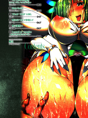 [アンソロジー] 敗北乙女エクスタシー Vol.11 [DL版]_002