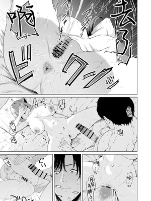 [Fanbox] 高饅 (艦隊これくしょん -艦これ-) [吸住没碎个人汉化]_335