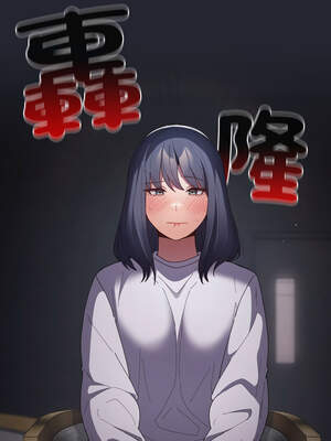 遊戲不能這樣玩 104-105話_104_05_xcij