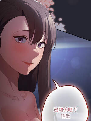 遊戲不能這樣玩 104-105話_104_07_ymdv