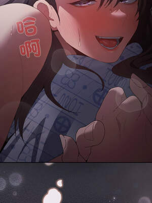 遊戲不能這樣玩 104-105話_104_16_ykwa