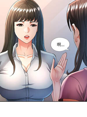 似曾相識的她 57-58話_58_04_tnau