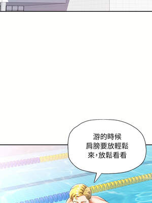 似曾相識的她 57-58話_58_06_xdvn