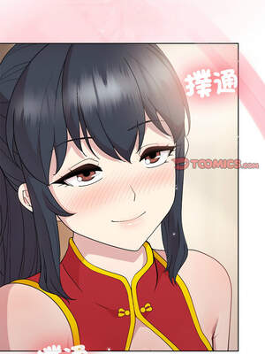 冰山主管的秘密興趣 56-57話_57_03_weps