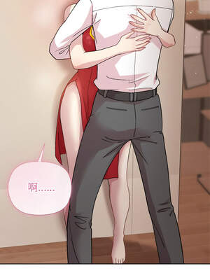 冰山主管的秘密興趣 56-57話_57_05_htnp