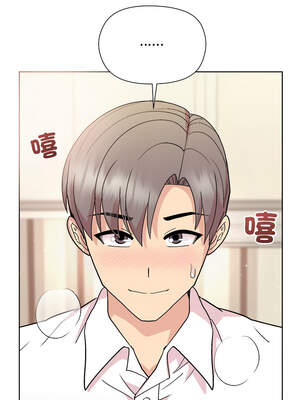 冰山主管的秘密興趣 56-57話_57_07_uula