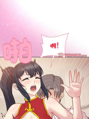 冰山主管的秘密興趣 56-57話_57_12_iurn