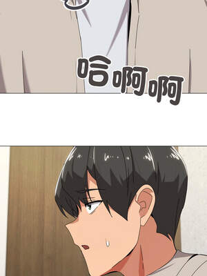 家人麥計較 50-51話_50_02_yibj