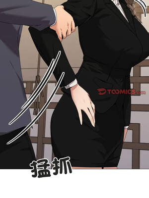 家人麥計較 50-51話_51_06_diaw