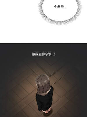 家人麥計較 50-51話_51_07_qscn