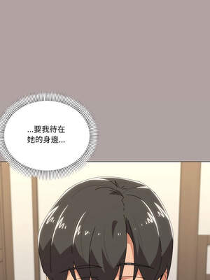 家人麥計較 50-51話_51_10_bchh