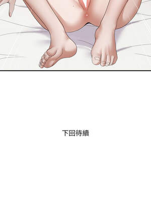 鄰居跑路中 46-47話_46_14_vlsc