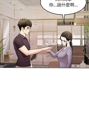 後宮之王 38-39話_38_07_ffty