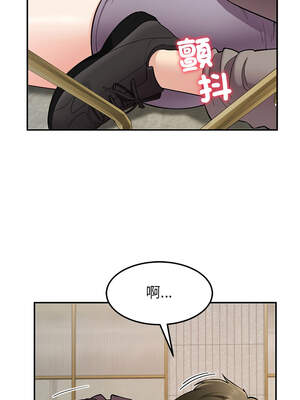 後宮之王 38-39話_38_10_pbra