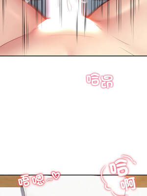 後宮之王 38-39話_39_12_vyml