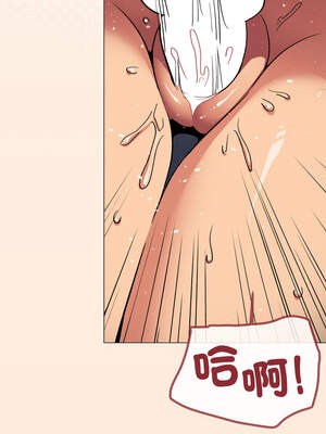 缺德鄰居麥相害 37-38話_37_07_fmvq