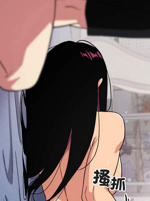 缺德鄰居麥相害 37-38話_38_04_ewqq