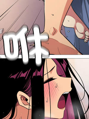 缺德鄰居麥相害 37-38話_38_12_efxd