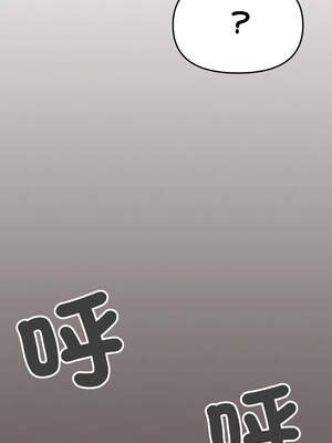 缺德鄰居麥相害 37-38話_38_14_syfs