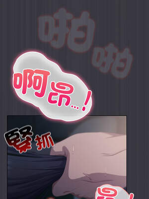 喵來的戀愛 22-23話_22_01_qjjd