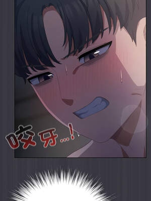 喵來的戀愛 22-23話_22_02_msed