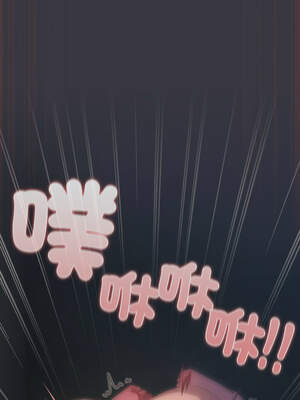 喵來的戀愛 22-23話_22_17_whgf