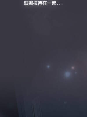 喵來的戀愛 22-23話_23_15_wlaa