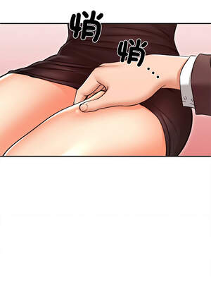 她的第十五個男人 22-23話_22_05_jcgl