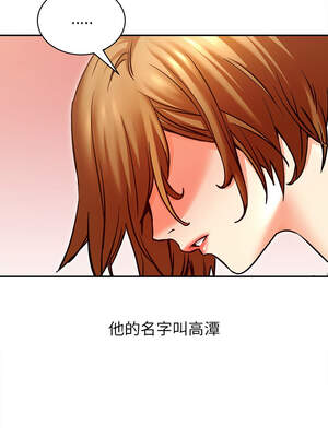 她的第十五個男人 22-23話_22_11_wpbt