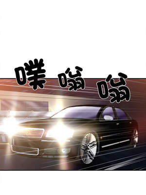 她的第十五個男人 22-23話_23_10_umpf