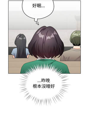 配角的生存任務 18-19話_18_01_unfb