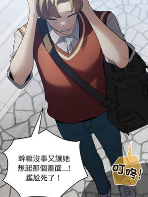 配角的生存任務 18-19話_19_07_gngx