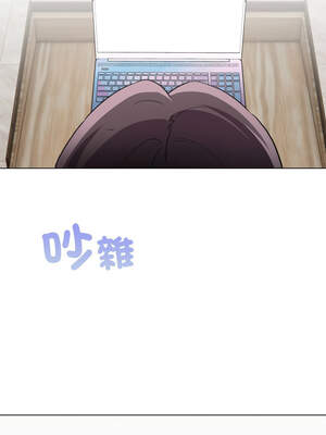 配角的生存任務 18-19話_19_08_qfap