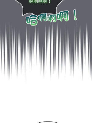 配角的生存任務 18-19話_19_15_cmvp