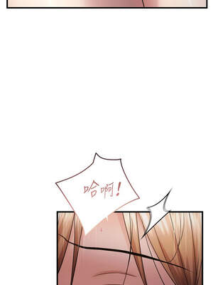 偏偏慾到妳 48-49話_49_07_epru