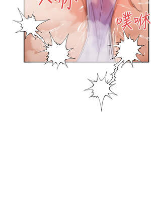 女神都在看這些？ 39-40話_39_01_dgfa