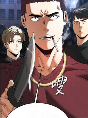 末日鵰堡 32-33話_32_05_urxh