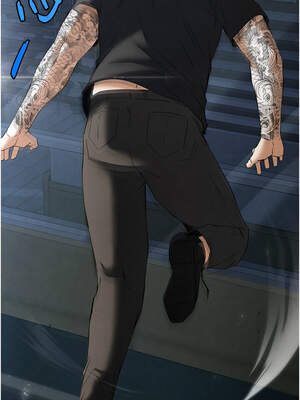 末日鵰堡 32-33話_32_07_drfw