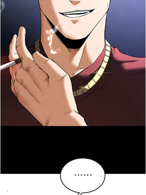 末日鵰堡 32-33話_32_14_orjd