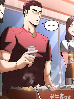 末日鵰堡 32-33話_33_17_wcfu