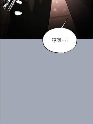 末日鵰堡 32-33話_33_24_boaa