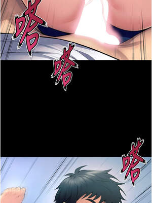 獄火重生 21-22話_21_04_dwlh