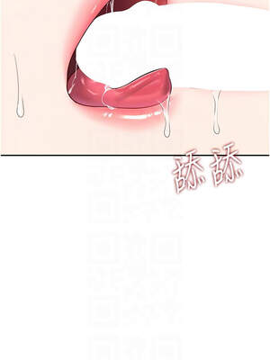 飛機杯女神連線中 16-17話_17_11_oujq